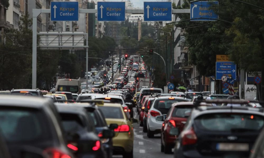 Γιατί σήμερα το απόγευμα αναμένεται το χειρότερο μποτιλιάρισμα της χρονιάς